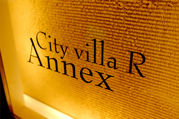 City Villa R アネックス／大阪府大阪市淀川区西中島３－16－８　深井センタービル３Ｆ