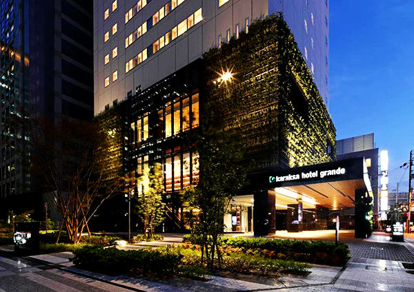 からくさホテルグランデ新大阪タワー／大阪府大阪市淀川区宮原３－３－24