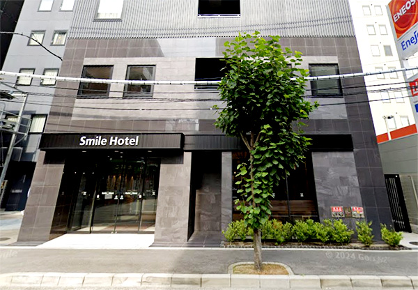 スマイルホテル新大阪／大阪府大阪市淀川区西中島６－１－11
