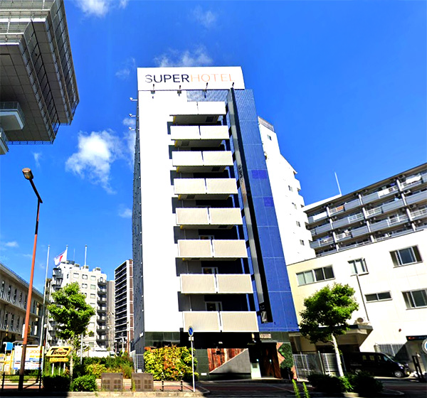 スーパーホテル JR新大阪東口／大阪府大阪市東淀川区東中島１－13－26