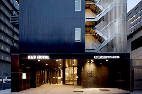 ワシントン R&Bホテル 新大阪北口／大阪府大阪市淀川区宮原１丁目７番10号